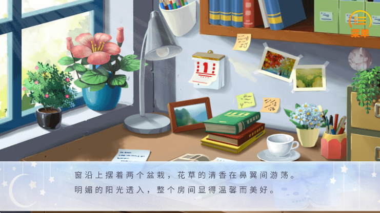 ֮Ůɱֻ(֮Ůɱ3.28)v3.28 ׿