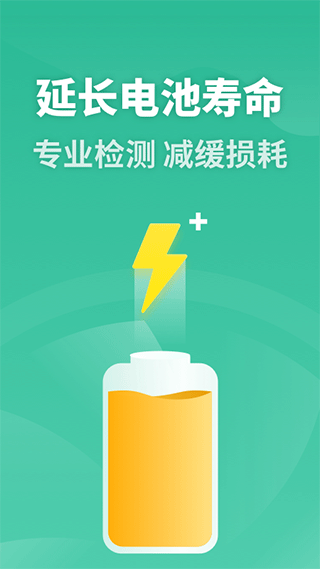 רapp°v2.11602.3 Ѱ