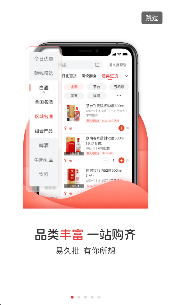 ׾appٷذװv3.175.0 °