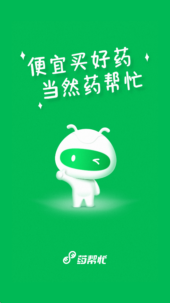 ҩæ׿ذװv12.7.05 °