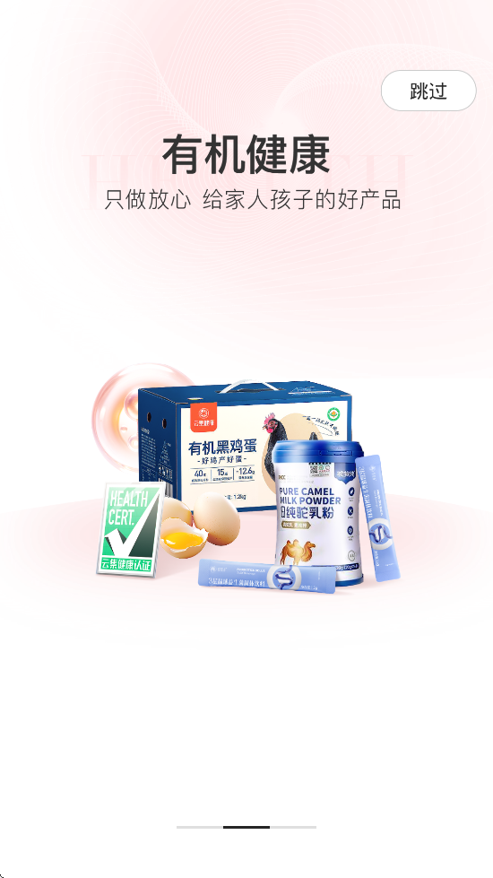 Ƽ׿ذװv4.20.08261 ٷ