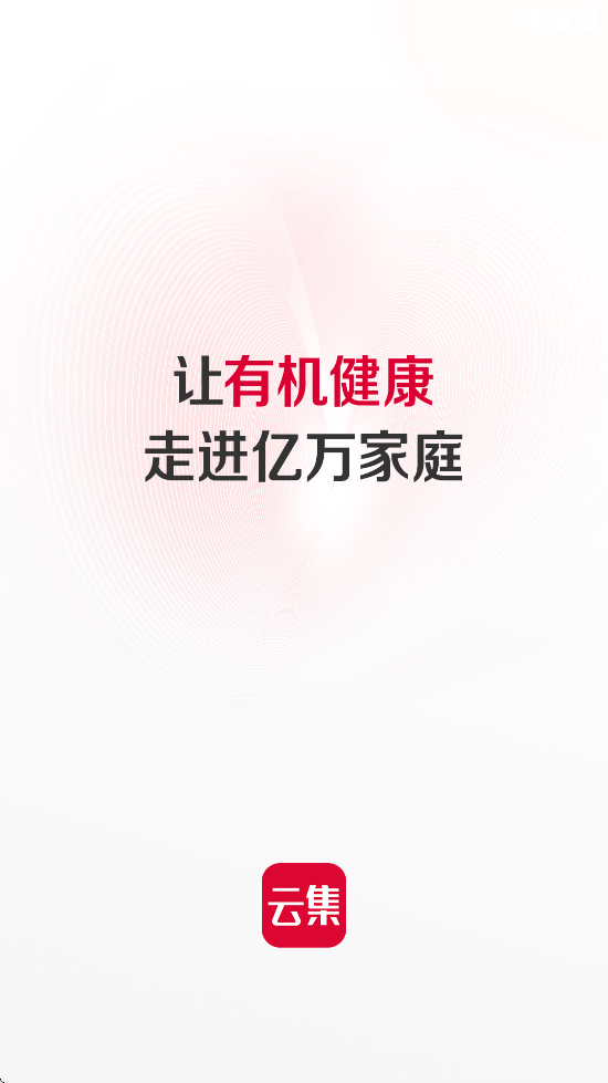 Ƽ׿ذװv4.20.08261 ٷ