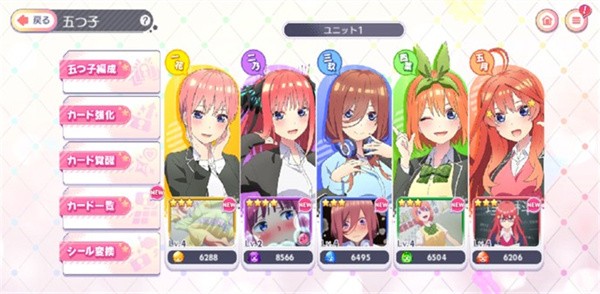 ȷֵﰲ׿v1.44.442 °