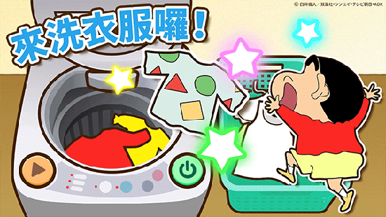 С֮Сִսʷٷv2.19.4 ׿