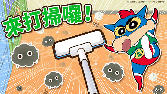 С֮Сִսʷٷv2.19.4 ׿