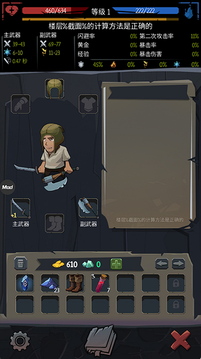 ˵°(Order Of Fate)v1.42.45 ׿