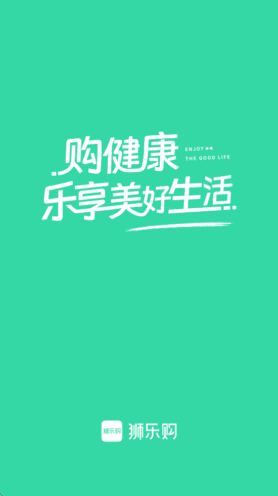 ʨֹذװ׿v5.2.05 ֻ