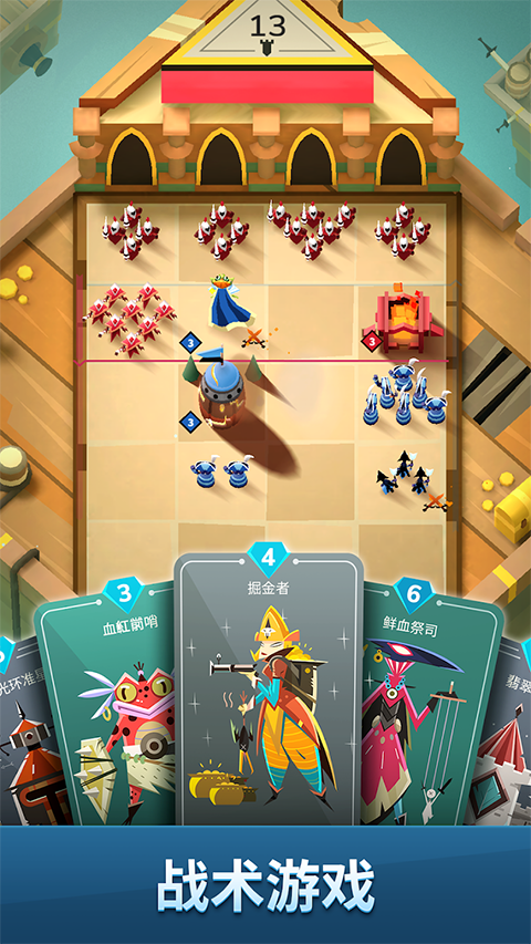 籩ս°v1.10.100.4013 ׿