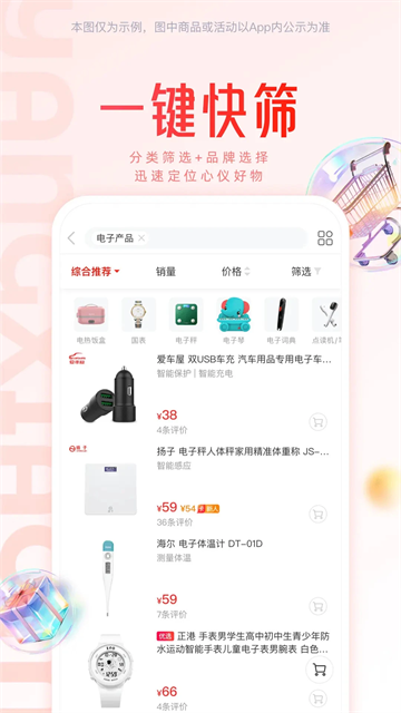 Сapp׿ذװv9.1.80 °