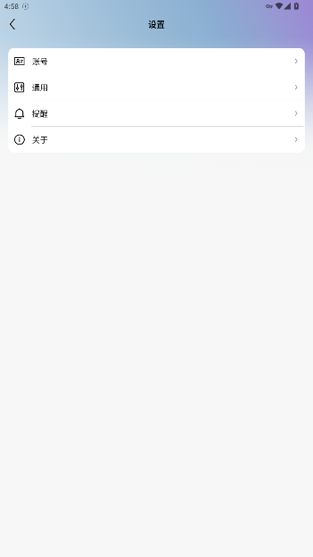 Laiker AIٷv1.0.0 ׿