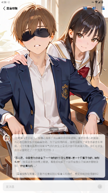 Laiker AIٷv1.0.0 ׿