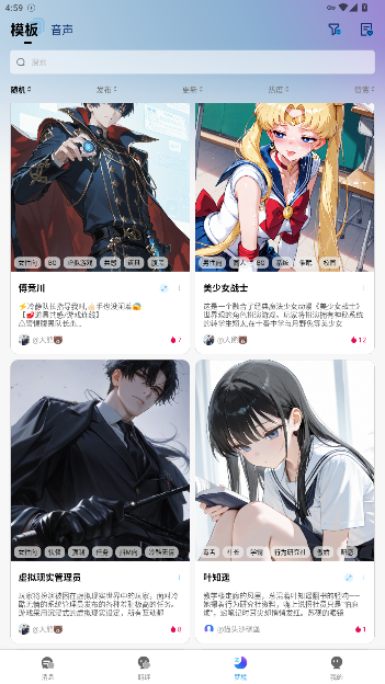 Laiker AIٷv1.0.0 ׿