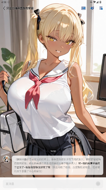 Laiker AIٷv1.0.0 ׿