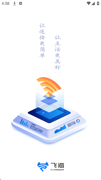 èܼapp°汾v3.1.5 ׿