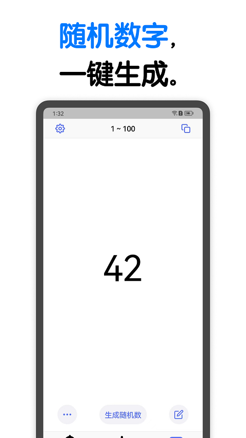 Сתappֻv25.10.1 ׿