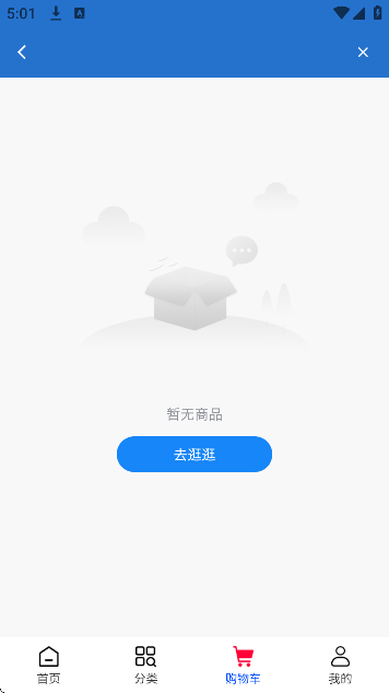 èܼapp°汾v3.1.5 ׿