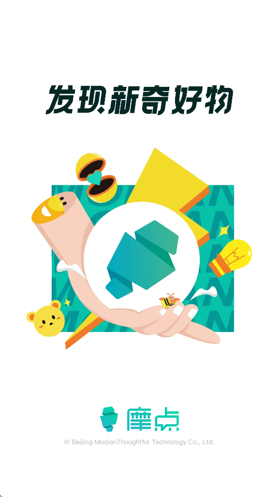 Ħappٷذװv6.25.1025 ׿