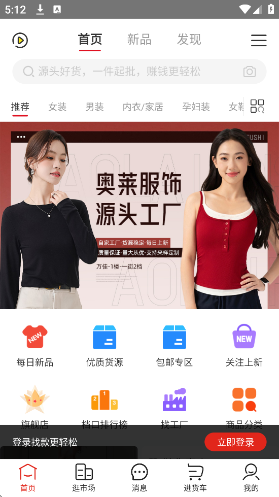 17Դ׿ذװv6.6.56 °