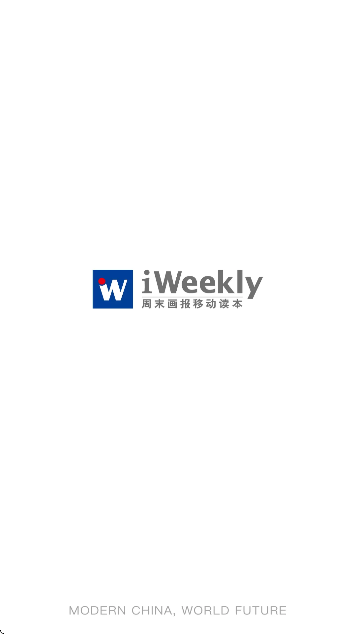 iweeklyĩٷ°v5.5.8 ׿