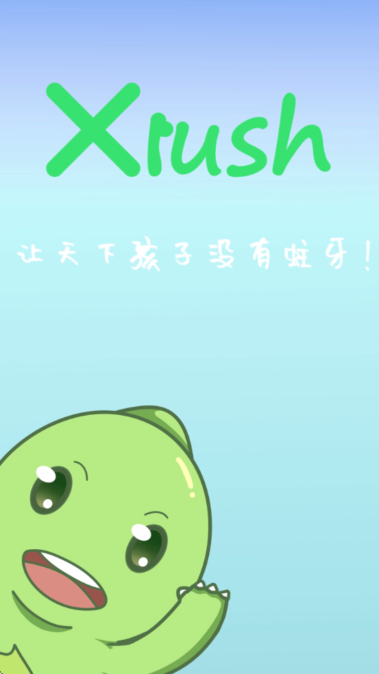 Xrushv3.2.4 ׿