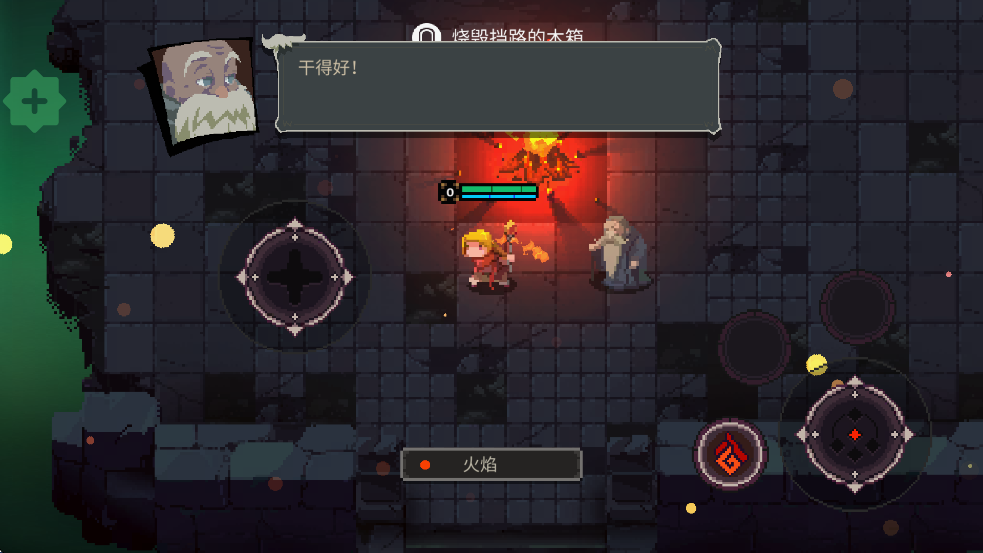 ԪϷ׿ذװElemental Worldv4.0.6 ֻ