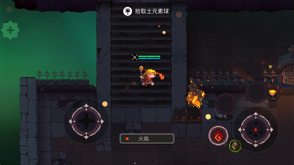 ԪϷ׿ذװElemental Worldv4.0.6 ֻ