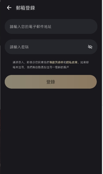 Aimi aiapp°v1.0.2 İ