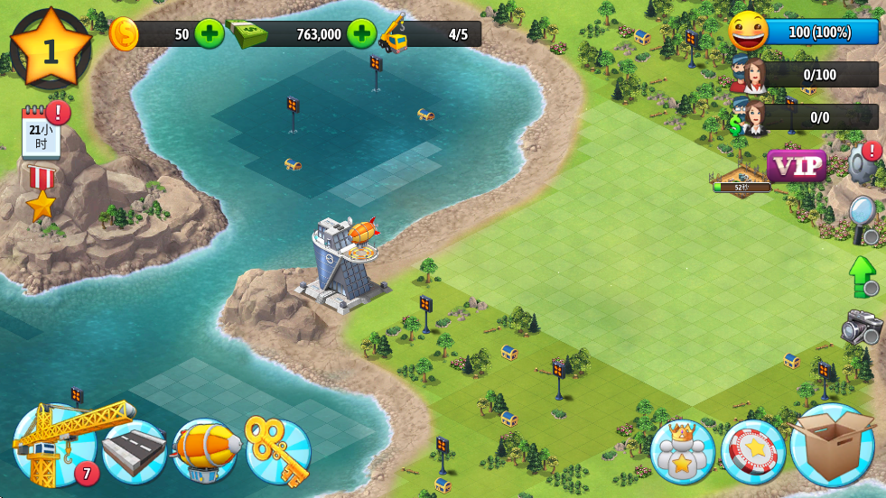 е5ٷذװ棨City Island 5v5.3.0 ׿