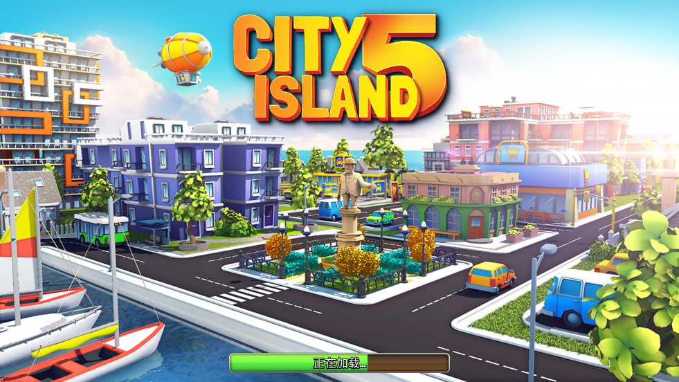 е5ٷذװ棨City Island 5v5.3.0 ׿