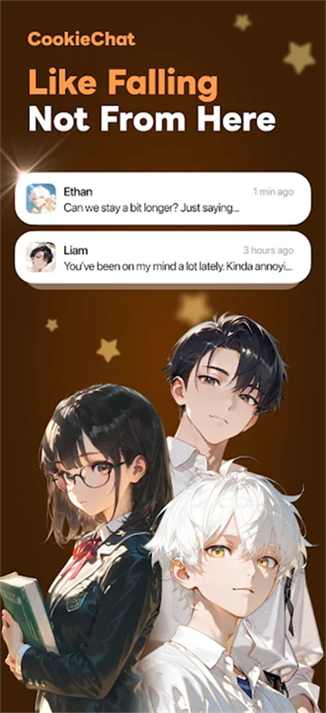 CookieChatappٷv1.2545.91 ׿