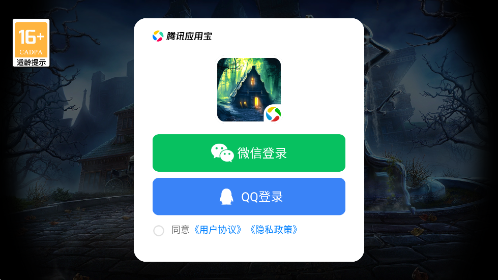 Ӱ֮4ذװ°汾v700.00.06 ٷ