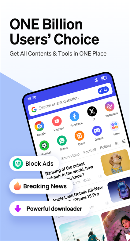 Phoenixappv19.9.0.6150 ׿