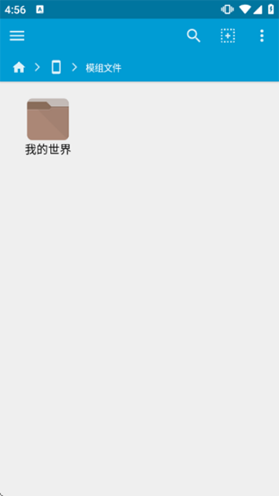 ҵģ鰲װİv5.0.8 ׿