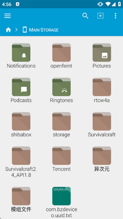 ҵģ鰲װİv5.0.8 ׿