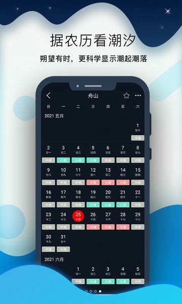 ȫϫproֻv1.1.33 ׿