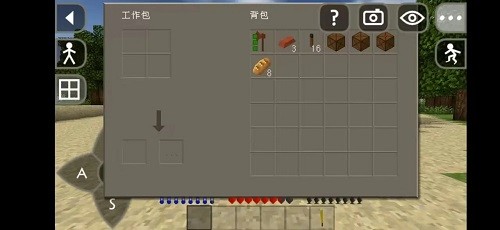 ս̩4ֻ(Hentai-4)v2.0.2.0 ׿