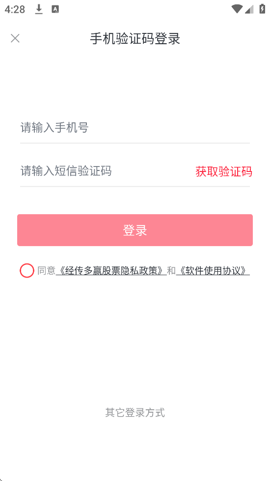 »appذװٷ棨ӮƱv6.156.01 °