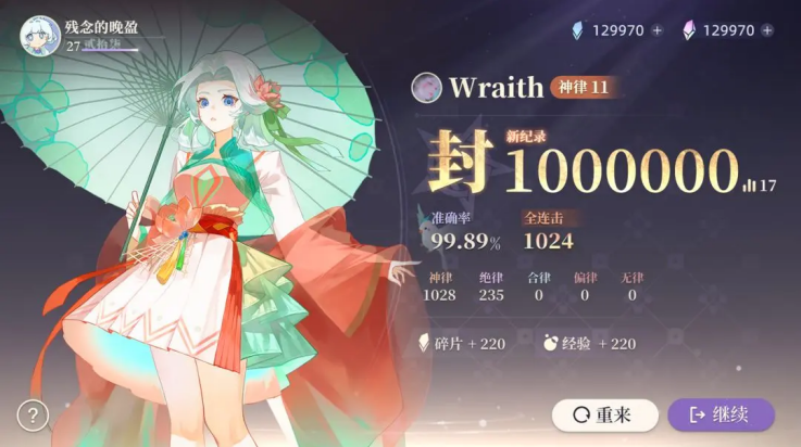 ɹٷ(TapTap ԰)v1.2 ׿