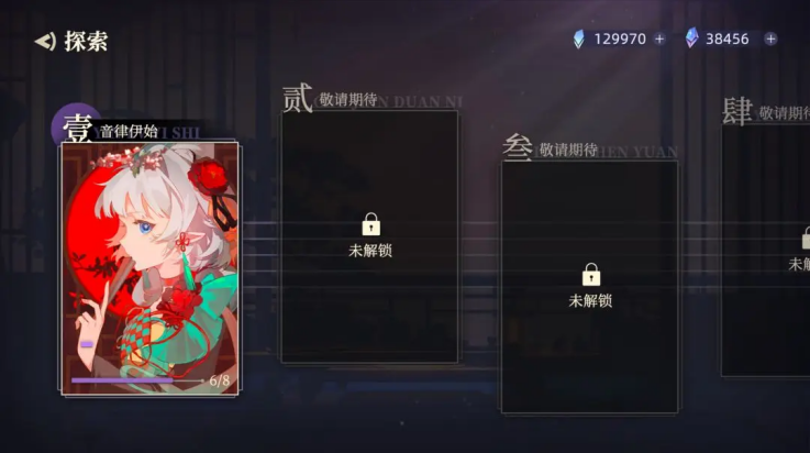 ɹٷ(TapTap ԰)v1.2 ׿