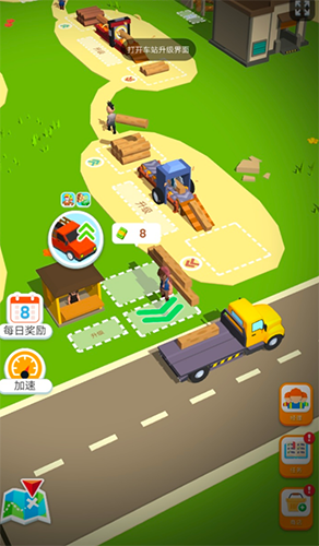 ССľ°(Lumber Empire)v2.0.6 İ