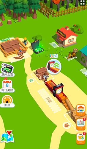 ССľ°(Lumber Empire)v2.0.6 İ