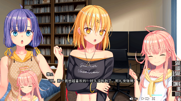 2ٷ(NUKITASHI2)v1.0 ׿