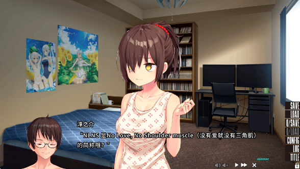 2ٷ(NUKITASHI2)v1.0 ׿