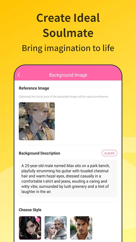 HiAI Chatٷ°v1.3.5 ׿