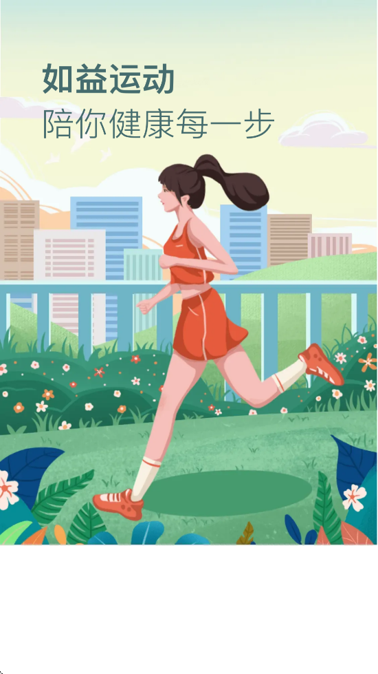 ˶app׿ذװv1.7.5 °