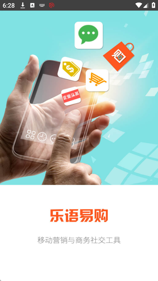 ׹app׿ذװv5.8.4 °