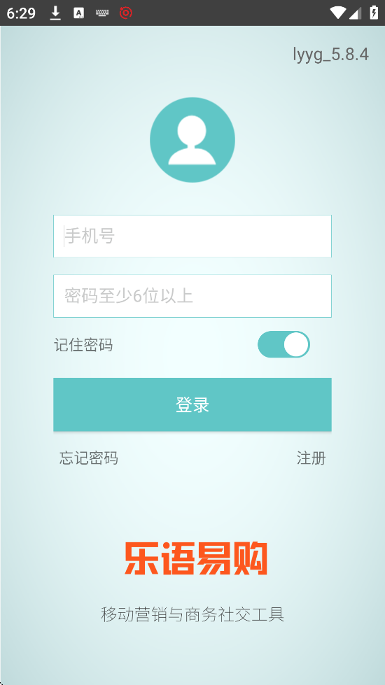 ׹app׿ذװv5.8.4 °