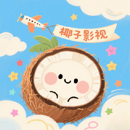 ҬӰapp°汾v2.0.1 ׿