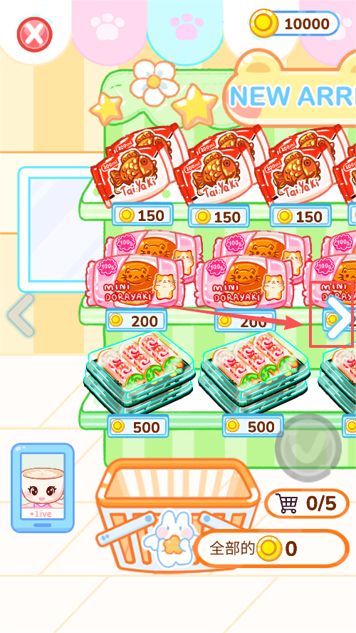 ذװֻv1.0.09.10.01 ׿