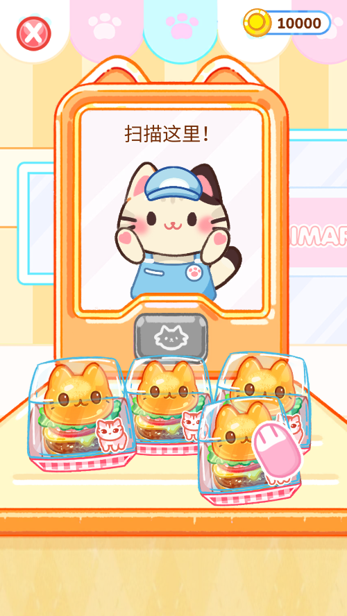 ذװֻv1.0.09.10.01 ׿